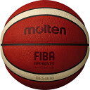  対象商品 モルテン BG5000 B7G5000 バスケットボール 試合球 自主練 molten 210402bkball