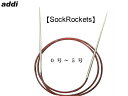 addi メタル輪針 Sock Rockets 775-7 0号−5号  ヨーロッパ版 