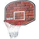 カワセ KAWASE バスケットボール ゴール バスケットボード80 KW-579