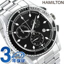  2000円割引クーポンに店内ポイント最大60倍  6月中旬入荷予定 予約受付中   ハミルトン ジャズマスター 腕時計 HAMILTON H37512131 シービュー 時計