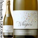ウィスパーズ ブリュット キュヴェ [NV] 白 スパークリング 辛口 750ml   オーストラリア ヴィクトリア州 マレー � ーリング地区 Whispers Brut Cuvee Sparkling White　イディル ワイン ウイスパーズ スパークリングワイン 白泡